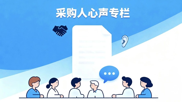微信图片_2025-12-31_110344_744.jpg